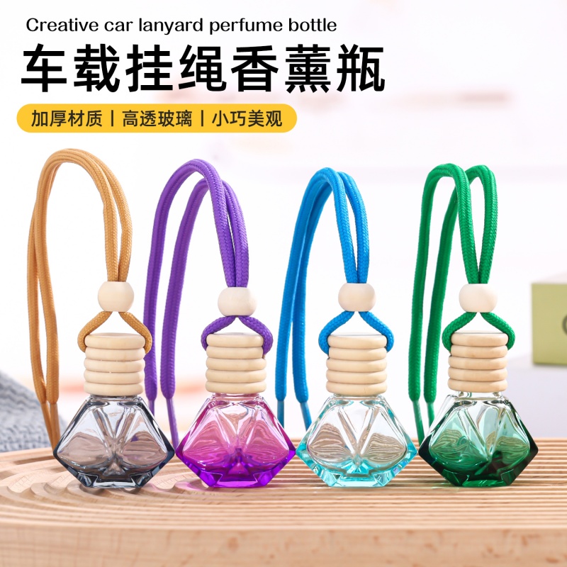 香薰瓶-彩五線(xiàn)