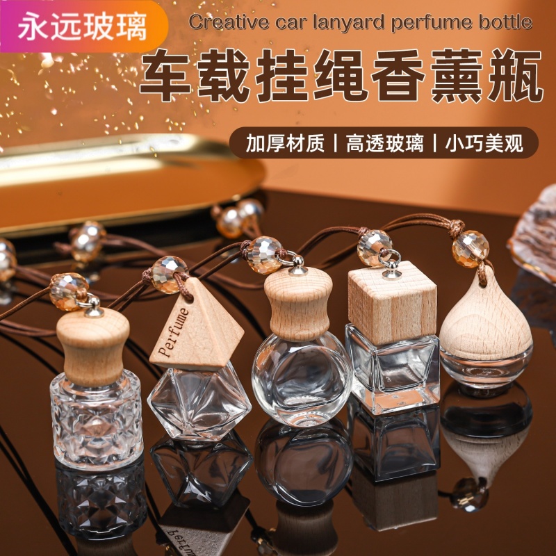 香薰瓶-水晶