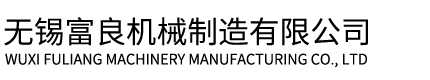 中經國際招標集團有限公司